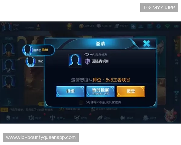 PG国际在线官网入口正式上线为玩家提供全新便捷的访问体验