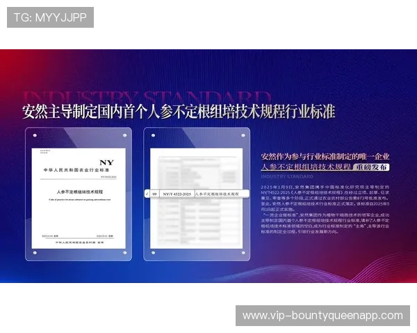 pg电子国际入口技术保障,确保每一次游戏都公平公正