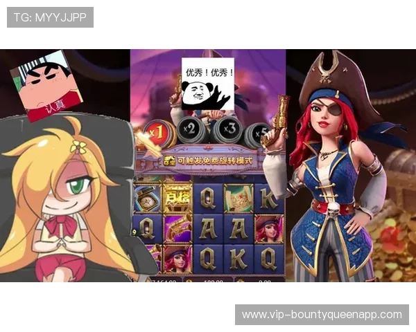 PG电子旗舰平台官网实现技术创新,提升平台稳定性确保玩家无忧畅玩每一场游戏