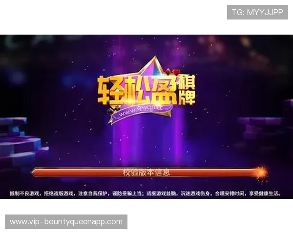 PG麻将线上开户官网最新优惠活动，丰富奖励助你轻松赢取大奖