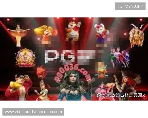 全面解析PG电子网赌游戏的玩法技巧与风险控制,提升您的游戏体验与盈利能力