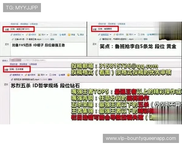 哥也去娱乐谷备用网址为玩家提供丰富多样的游戏资源和便捷的访问方式